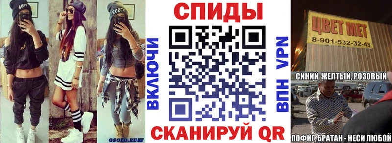 Амфетамин 97%  сколько стоит  Сосновый Бор 
