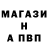 Амфетамин Premium Marta Kalish