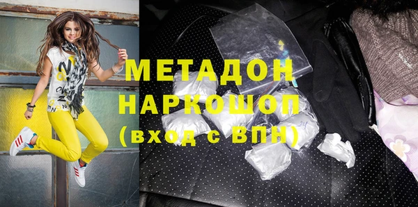 не бодяженный Алзамай