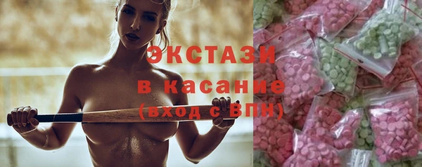 не бодяженный Алзамай