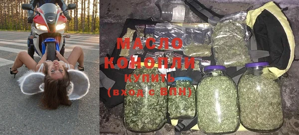 каннабис Алексеевка