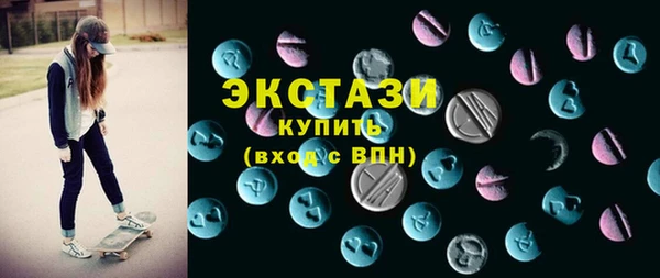не бодяженный Алзамай