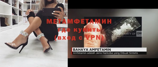 MDMA Алексин