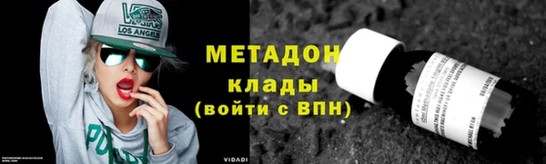 не бодяженный Алзамай