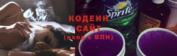 не бодяженный Алзамай
