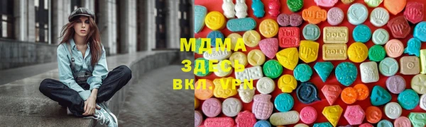 каннабис Алексеевка
