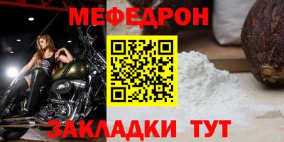 гашишное масло Новокубанск