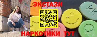 СК Новодвинск