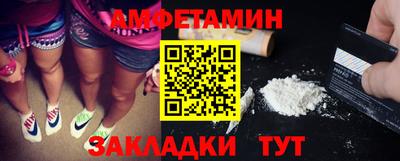 гашишное масло Новокубанск