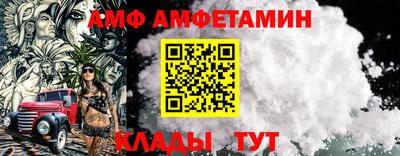 гашишное масло Новокубанск