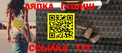 СК Новодвинск