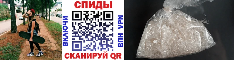 KRAKEN вход  Сосновый Бор  МЕТАМФЕТАМИН кристалл 